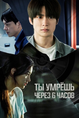 posterpic