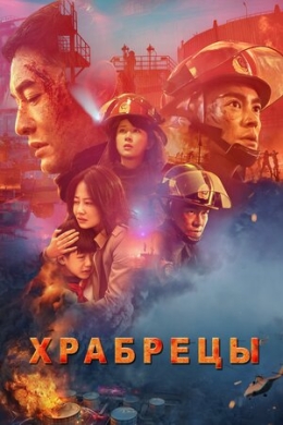 posterpic