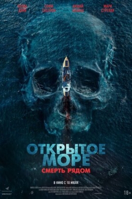 posterpic