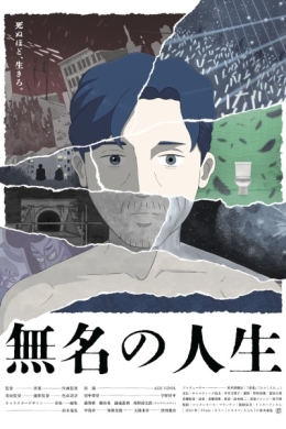 posterpic