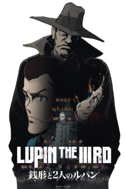 posterpic