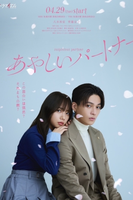 posterpic