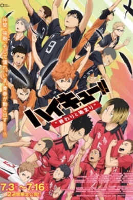 posterpic