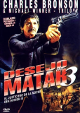 Жажда смерти 3