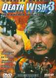 Жажда смерти 3