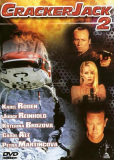 Заложники 2