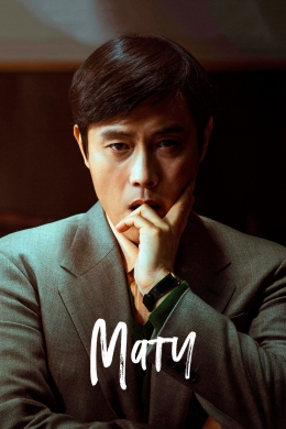 posterpic