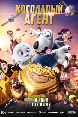 posterpic
