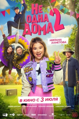 posterpic