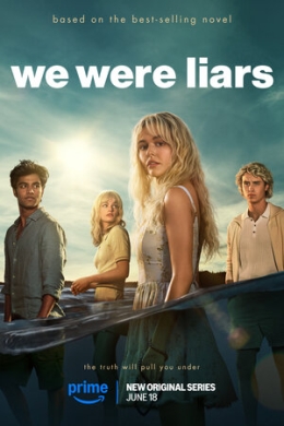 Мы были лжецами (сериал)