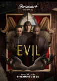 Зло (сериал)