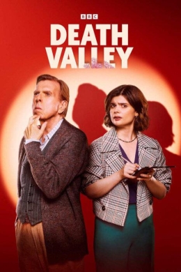 Долина смерти (сериал)