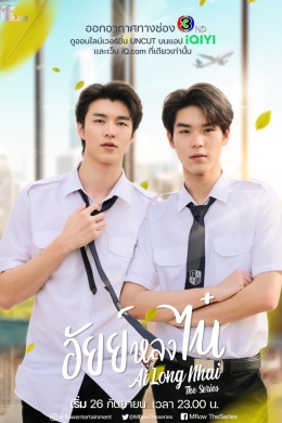 posterpic