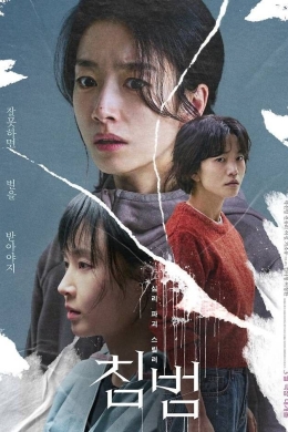 posterpic