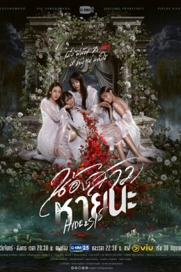 posterpic