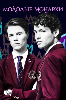 posterpic