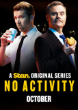 Ничего не происходит (сериал)