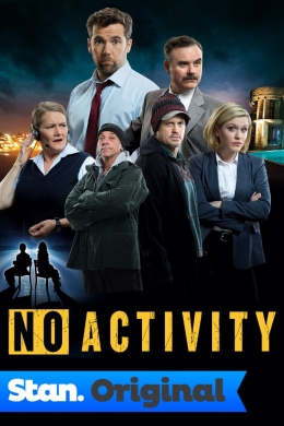 Ничего не происходит (сериал)