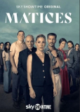 Оттенки (сериал)