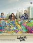 Хорошая кровь (сериал)
