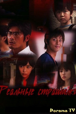 posterpic