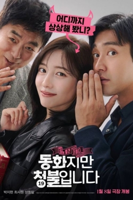 posterpic