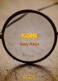 Icons Unearthed (сериал)