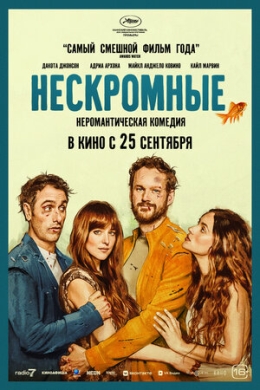 posterpic