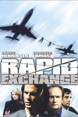 Боинг 747