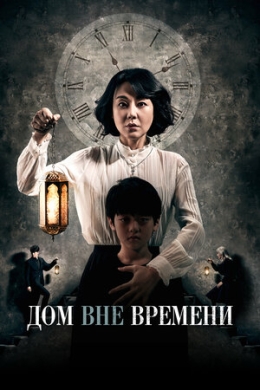 posterpic posterpic