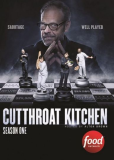 Беспощадная кухня (сериал)