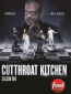 Беспощадная кухня (сериал)