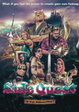 Побочный квест (сериал)