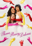 Three Busy Debras (сериал)