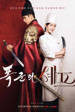posterpic