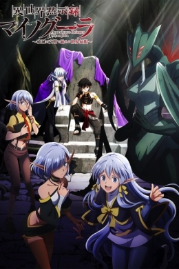 posterpic