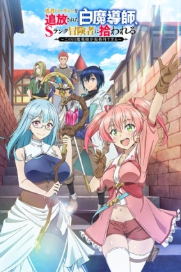 posterpic