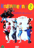 Крохи 2: Жокей кроха