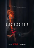 Одержимость (сериал)