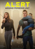 Сигнал тревоги (сериал)