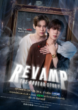 Проект "Вампир" (сериал)
