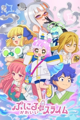 posterpic