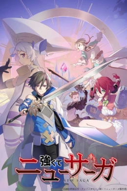 posterpic