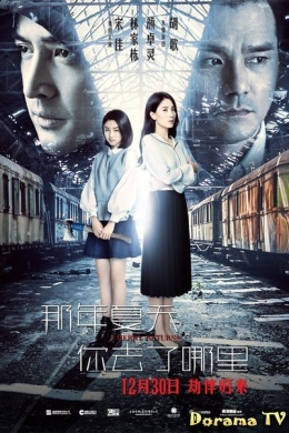 posterpic