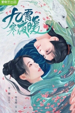 posterpic