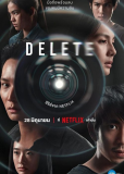 Удалить (сериал)