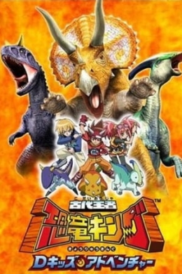 posterpic