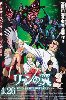 posterpic