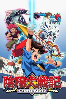 posterpic