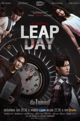 posterpic